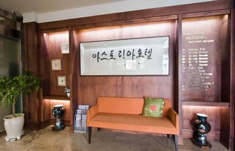 Astoria Hotel Seoul Bagian luar foto
